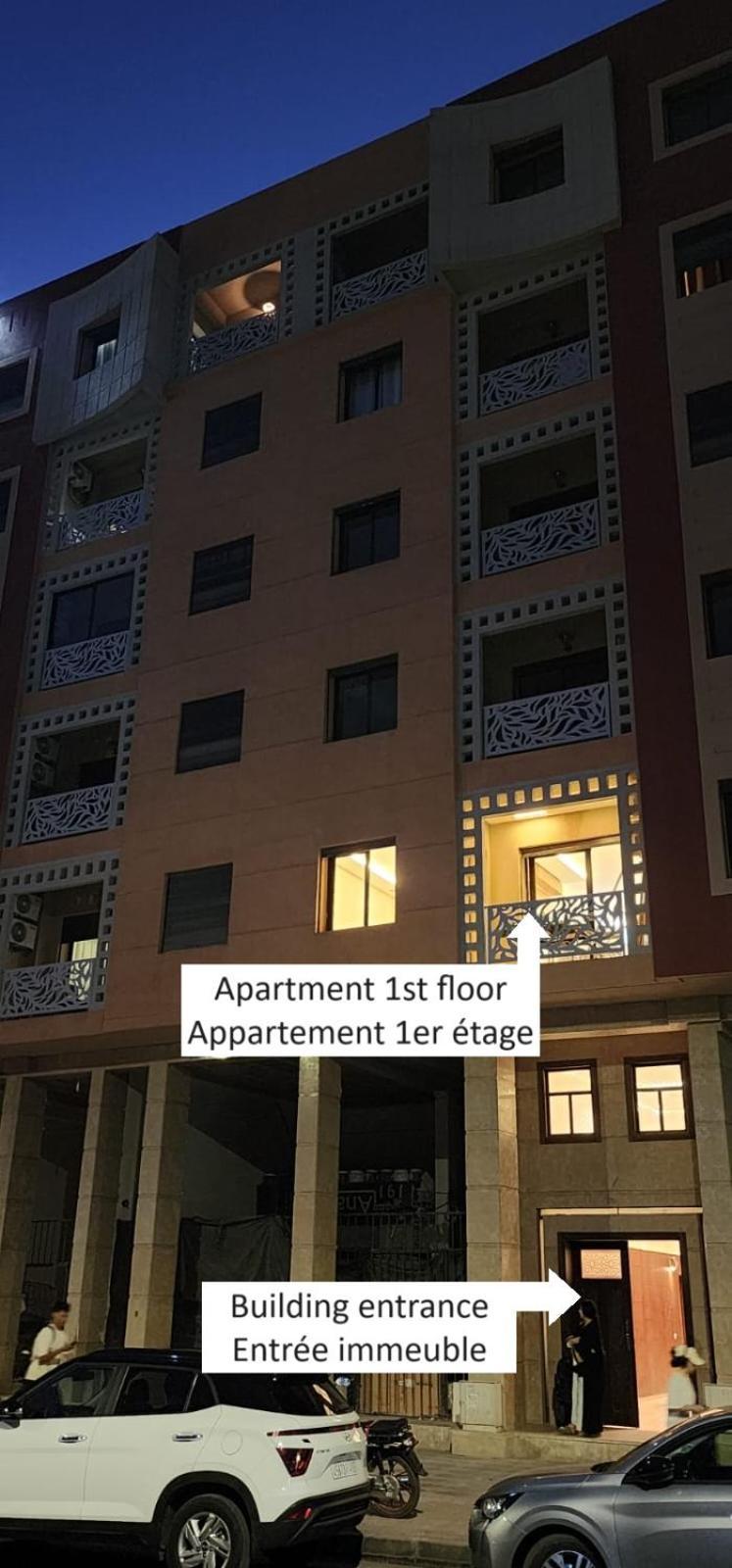 Firstwood Chic Apartment Hivernage Marrakesz Zewnętrze zdjęcie
